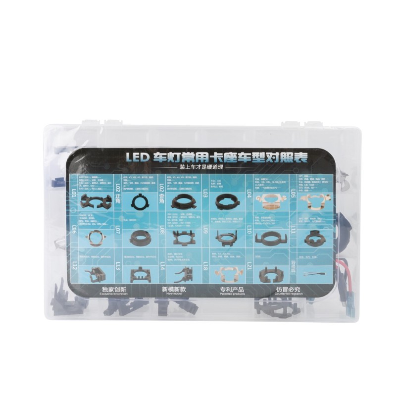 LED SET Adapter, Plastic Box Set, 18set/36pcs