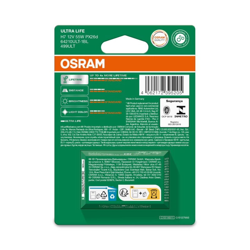 OSRAM ULTRALIFE 64210ULT-1BL H7 PX26d 12V 55W