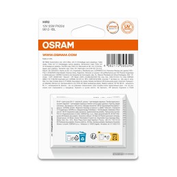 OSRAM ORIGINAL 9012-1BL HIR2 PX20D 12V 55W