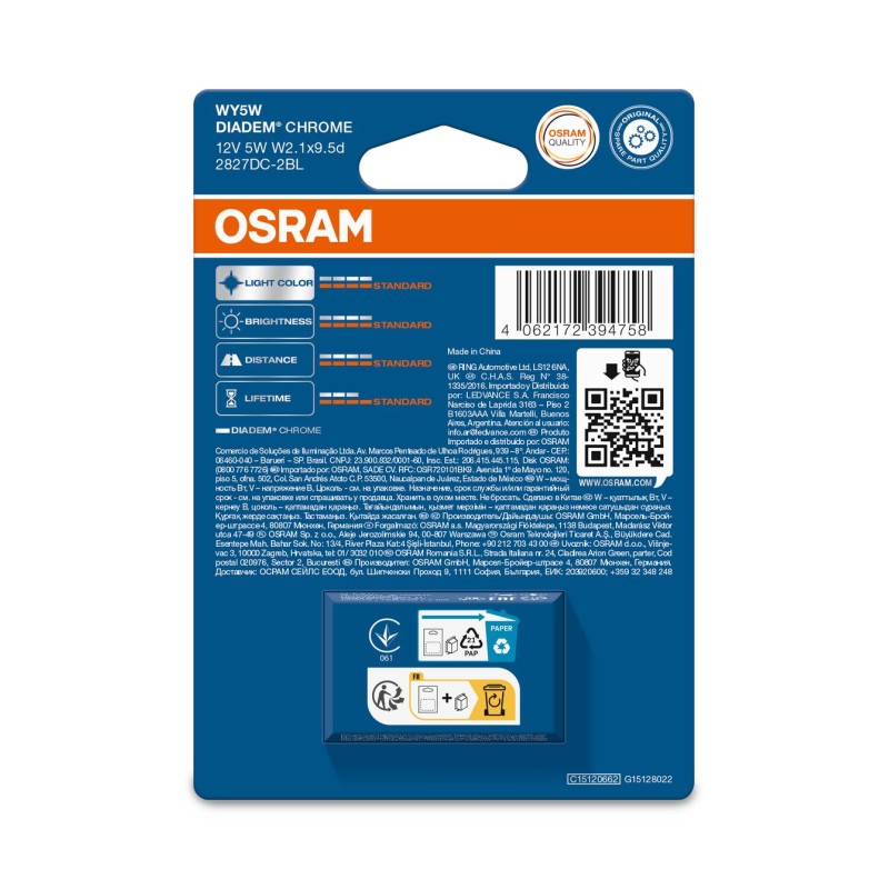 OSRAM DIADEM CHROME 2827DC-2BL WY5W W2,1x9,5d 12V 5W